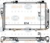 BEHR HELLA SERVICE 8MK 376 701-714 Radiator, engine cooling